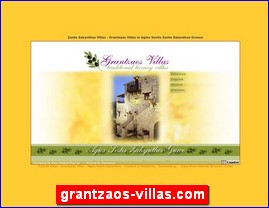 Hotels in Greece, grantzaos-villas.com