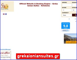 Hotels in Greece, grekaioniansuites.gr