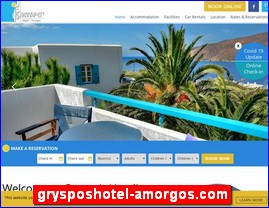 Hotels in Greece, grysposhotel-amorgos.com