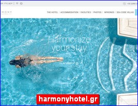 Hotels in Greece, harmonyhotel.gr