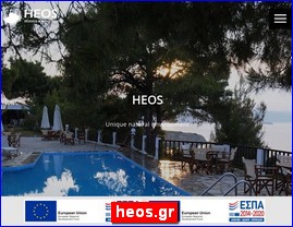 Hotels in Greece, heos.gr