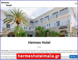 Hotels in Greece, hermeshotelmalia.gr