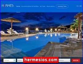 Hotels in Greece, hermesios.com