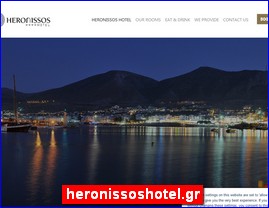 Hotels in Greece, heronissoshotel.gr