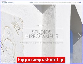 Hotels in Greece, hippocampushotel.gr