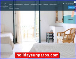 Hotels in Greece, holidaysunparos.com