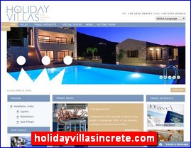 Hotels in Greece, holidayvillasincrete.com