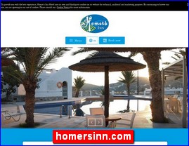 Hotels in Greece, homersinn.com