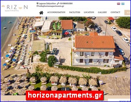 Hotels in Greece, horizonapartments.gr