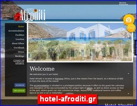 Hotels in Greece, hotel-afroditi.gr