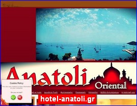 Hotels in Greece, hotel-anatoli.gr