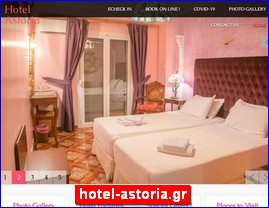 Hotels in Greece, hotel-astoria.gr