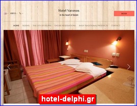 Hotels in Greece, hotel-delphi.gr