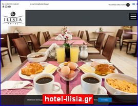 Hotels in Greece, hotel-ilisia.gr