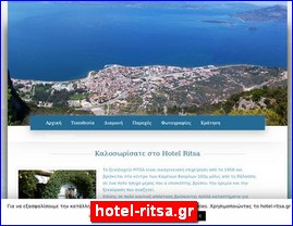 Hotels in Greece, hotel-ritsa.gr