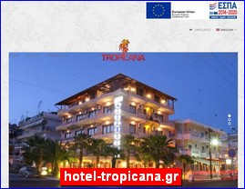 Hotels in Greece, hotel-tropicana.gr