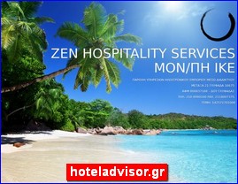 Hotels in Greece, hoteladvisor.gr