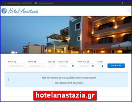 Hotels in Greece, hotelanastazia.gr