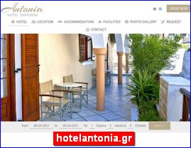 Hotels in Greece, hotelantonia.gr