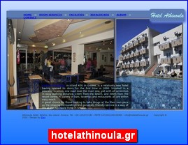 Hotels in Greece, hotelathinoula.gr