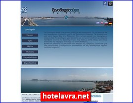 Hotels in Greece, hotelavra.net