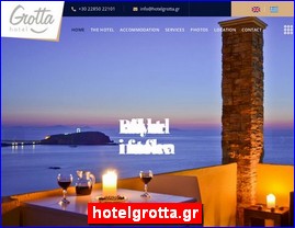 Hotels in Greece, hotelgrotta.gr