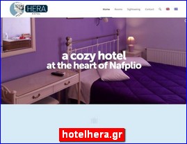 Hotels in Greece, hotelhera.gr