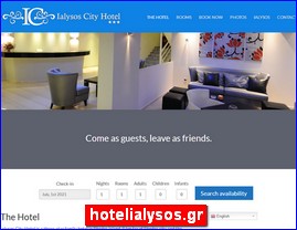 Hotels in Greece, hotelialysos.gr