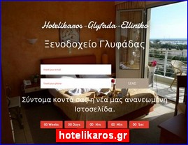 Hotels in Greece, hotelikaros.gr