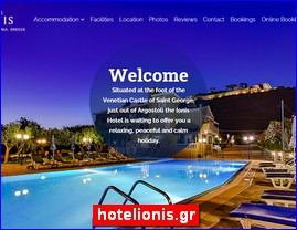 Hotels in Greece, hotelionis.gr