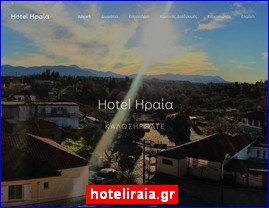 Hotels in Greece, hoteliraia.gr