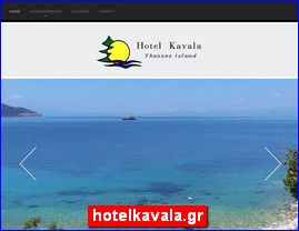 Hotels in Greece, hotelkavala.gr