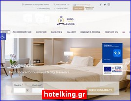 Hotels in Greece, hotelking.gr