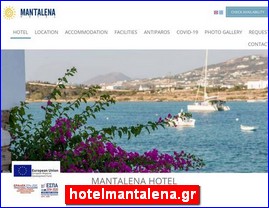 Hotels in Greece, hotelmantalena.gr