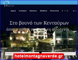 Hotels in Greece, hotelmontagnaverde.gr