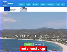 Hotels in Greece, hotelnestor.gr