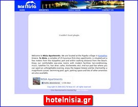 Hotels in Greece, hotelnisia.gr