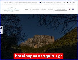 Hotels in Greece, hotelpapaevangelou.gr