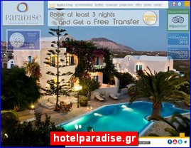 Hotels in Greece, hotelparadise.gr