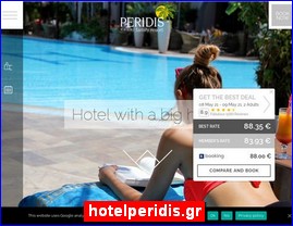 Hotels in Greece, hotelperidis.gr