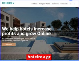 Hotels in Greece, hotelrev.gr