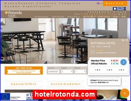 Hotels in Greece, hotelrotonda.com