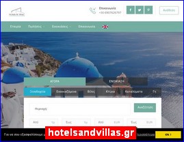 Hotels in Greece, hotelsandvillas.gr