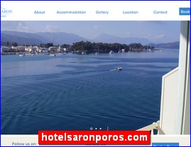 Hotels in Greece, hotelsaronporos.com