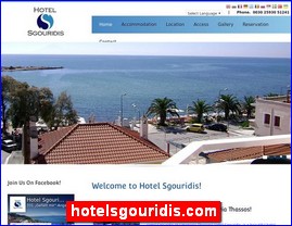 Hotels in Greece, hotelsgouridis.com