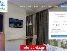 Hotels in Greece, hotelsonia.gr