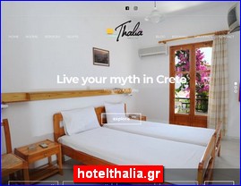 Hotels in Greece, hotelthalia.gr