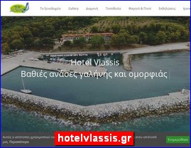 Hotels in Greece, hotelvlassis.gr