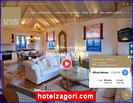 Hotels in Greece, hotelzagori.com