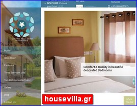 Hotels in Greece, housevilla.gr